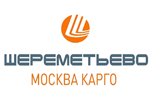 Шереметьево Карго