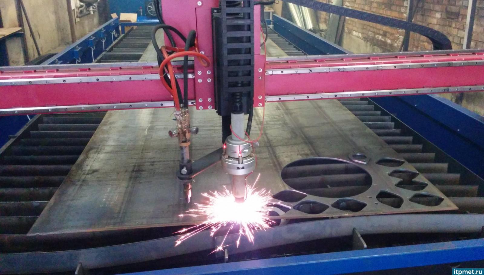 Плазменная резка металла в Москве - ИнТехПром